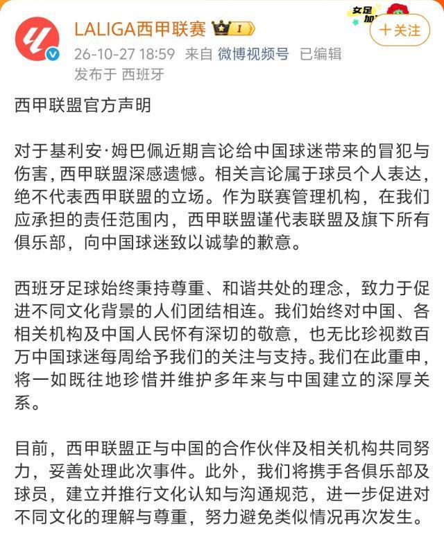 beat365唯一官网图片展示