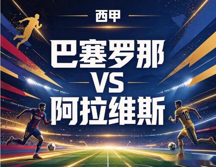 beat365唯一官网展示图片