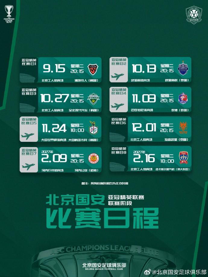 了解beat365唯一官网