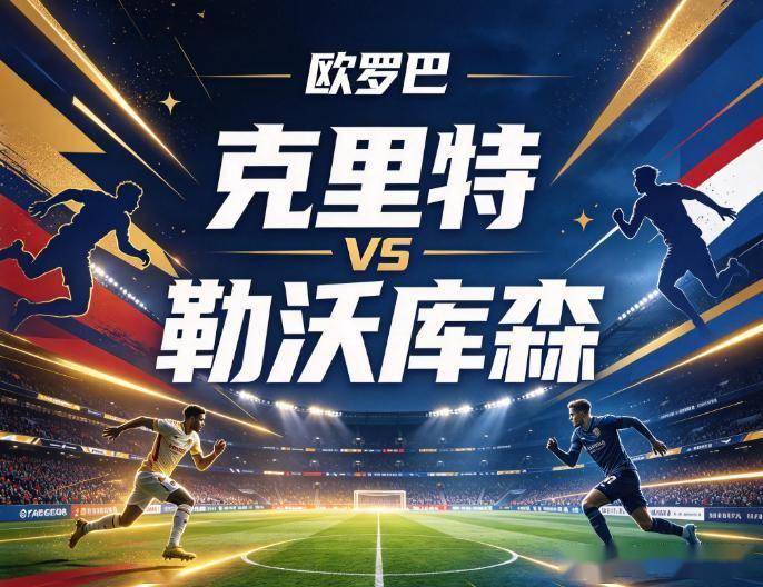 beat365唯一官网介绍图片