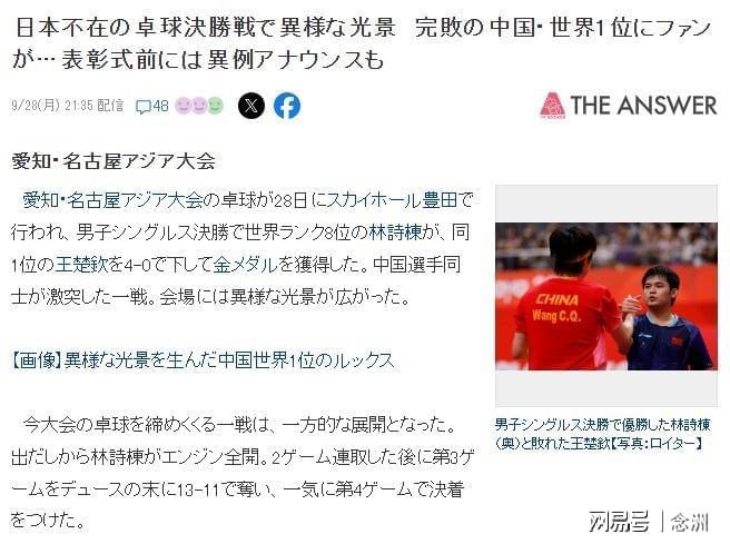 🥇【发财入口 6108.vip】🥇🔟不要再犹豫了产品图片