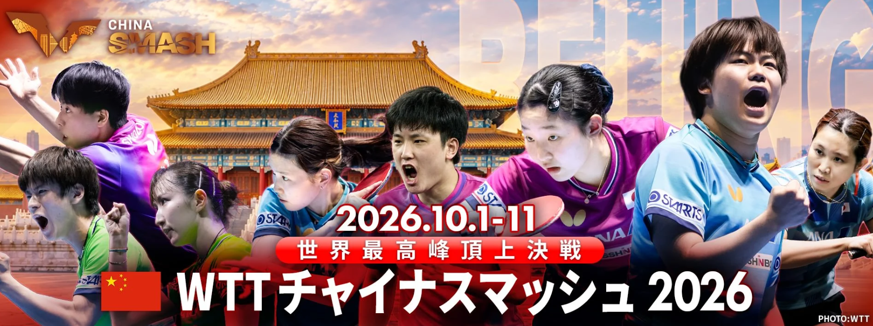 🥇【发财入口 6108.vip】🥇🔟不要再犹豫了展示图片
