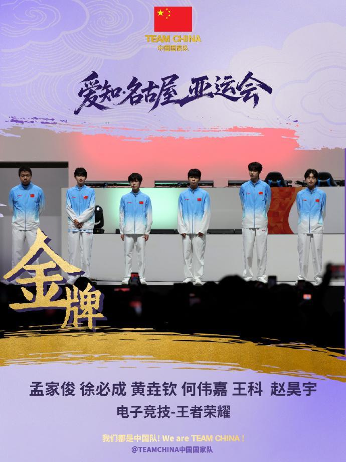 beat365唯一官网页游功能优化完善修复其他已知BUG介绍图片