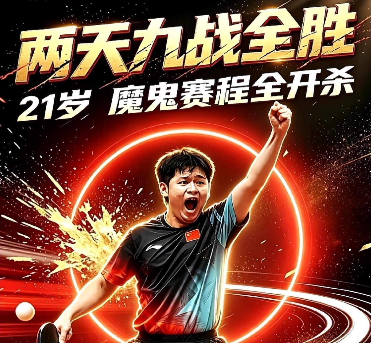了解🥇【发财入口 6108.vip】🥇🔟不要再犹豫了