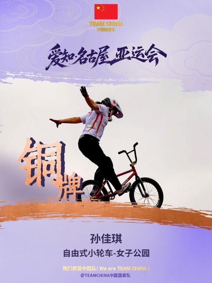 已经成为国内互动娱乐第一品牌。详情图