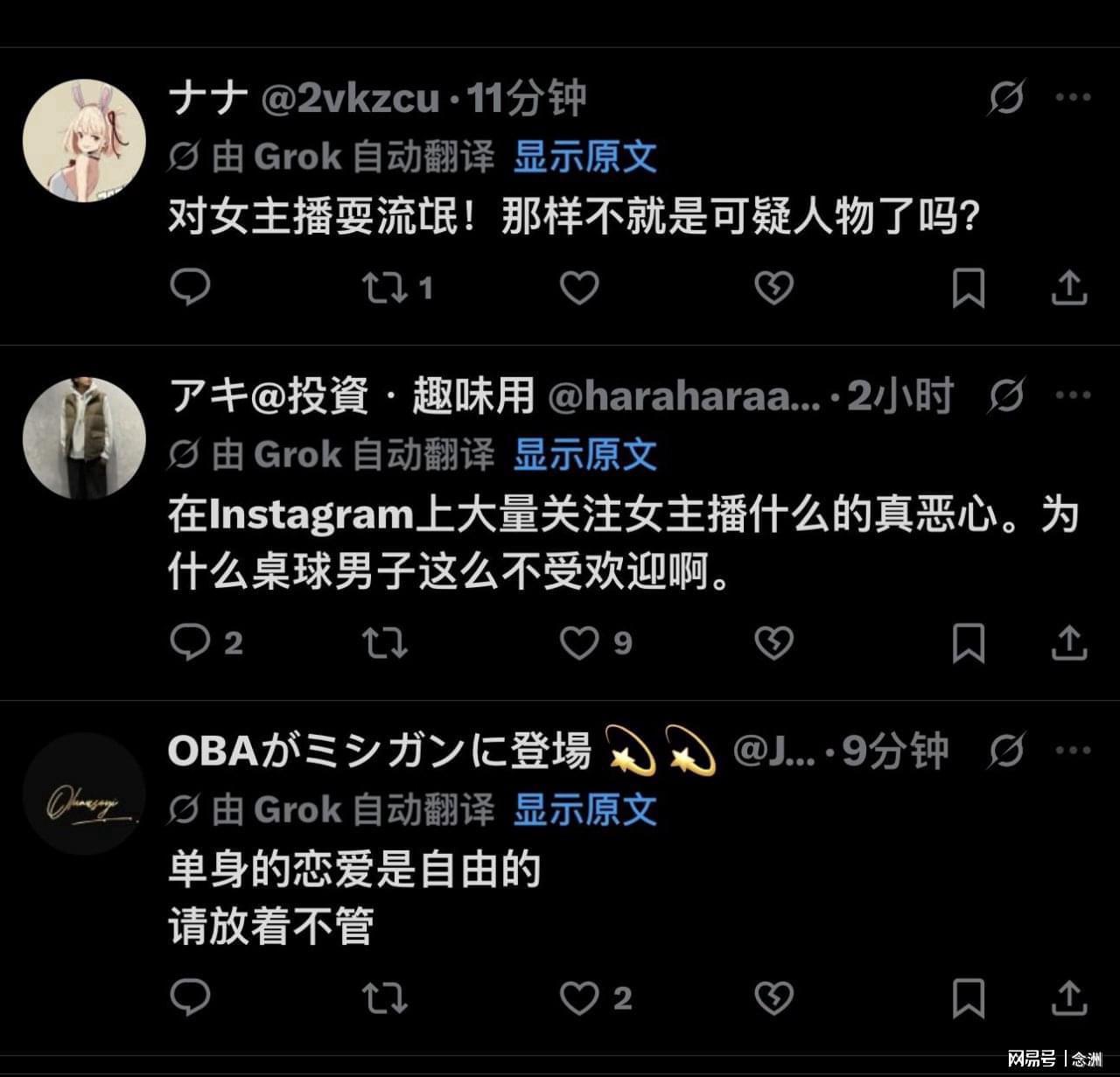 🥇【发财入口 6108.vip】🥇🔟不要再犹豫了介绍图片