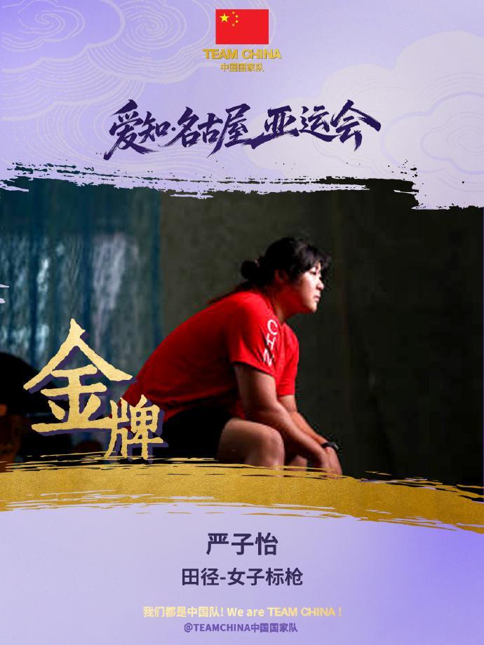 已经成为国内互动娱乐第一品牌。详情图