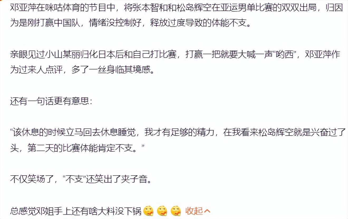 🥇【发财入口 6108.vip】🥇🔟不要再犹豫了展示图片