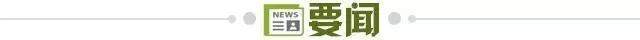 了解beat365唯一官网