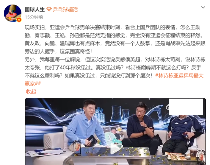 🥇【发财入口 6108.vip】🥇🔟不要再犹豫了产品图片