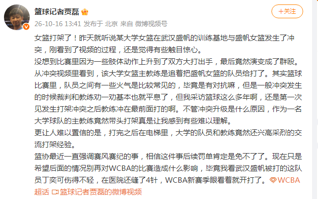 beat365唯一官网图片展示