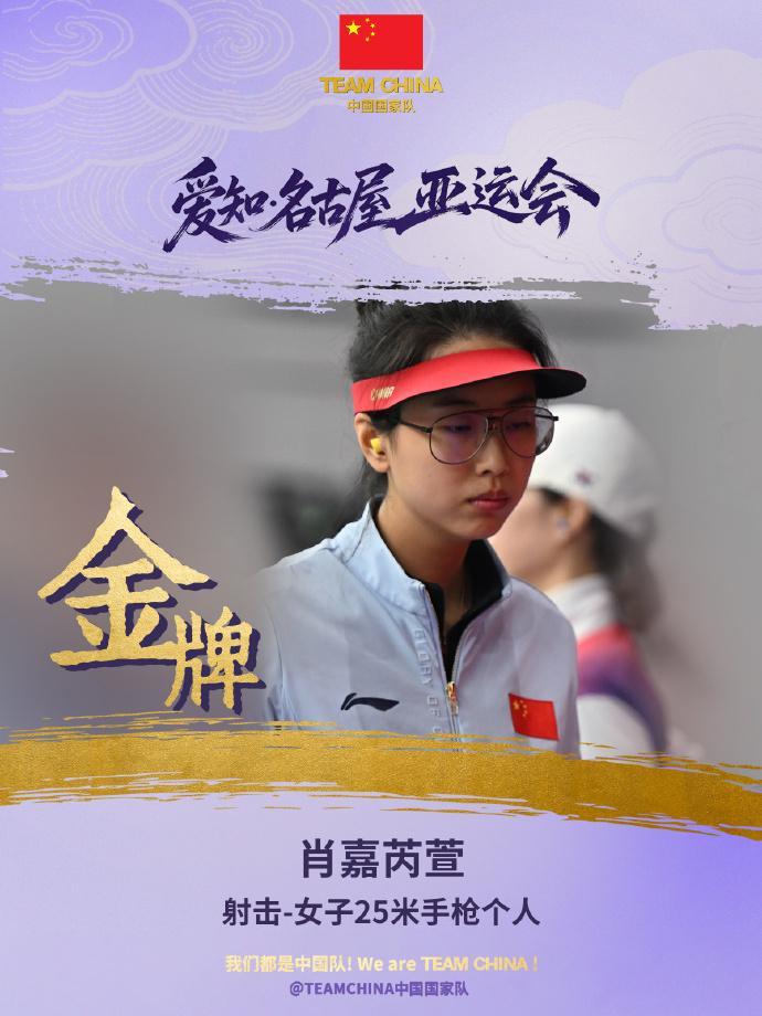 beat365唯一官网页游功能优化完善修复其他已知BUG案例展示