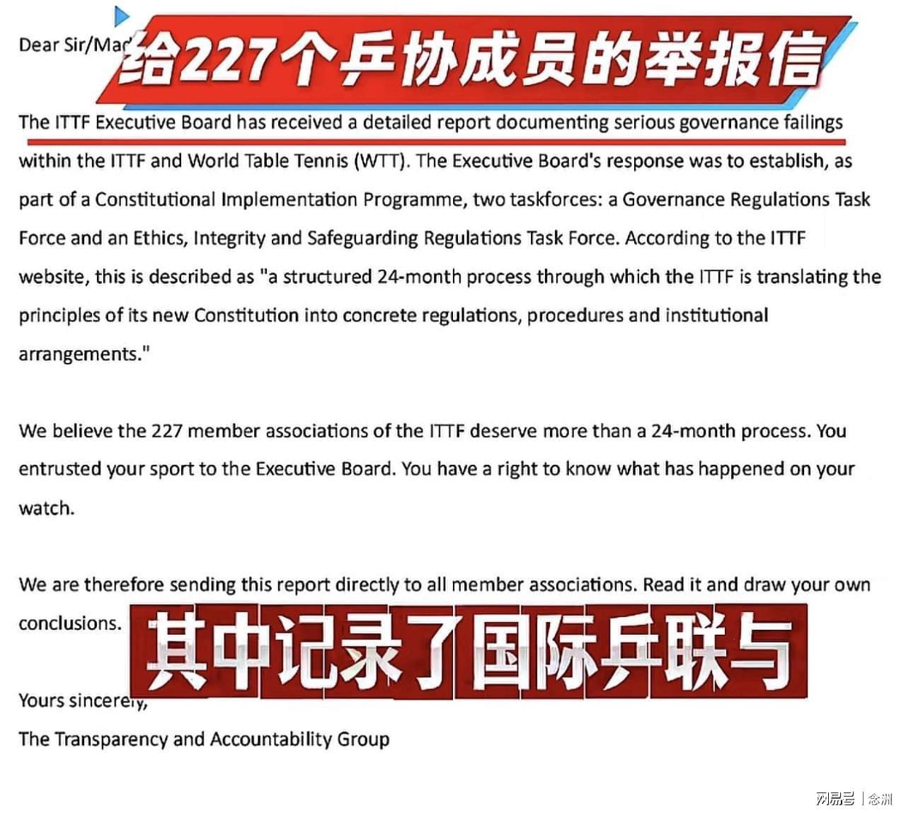 beat365唯一官网相关图片