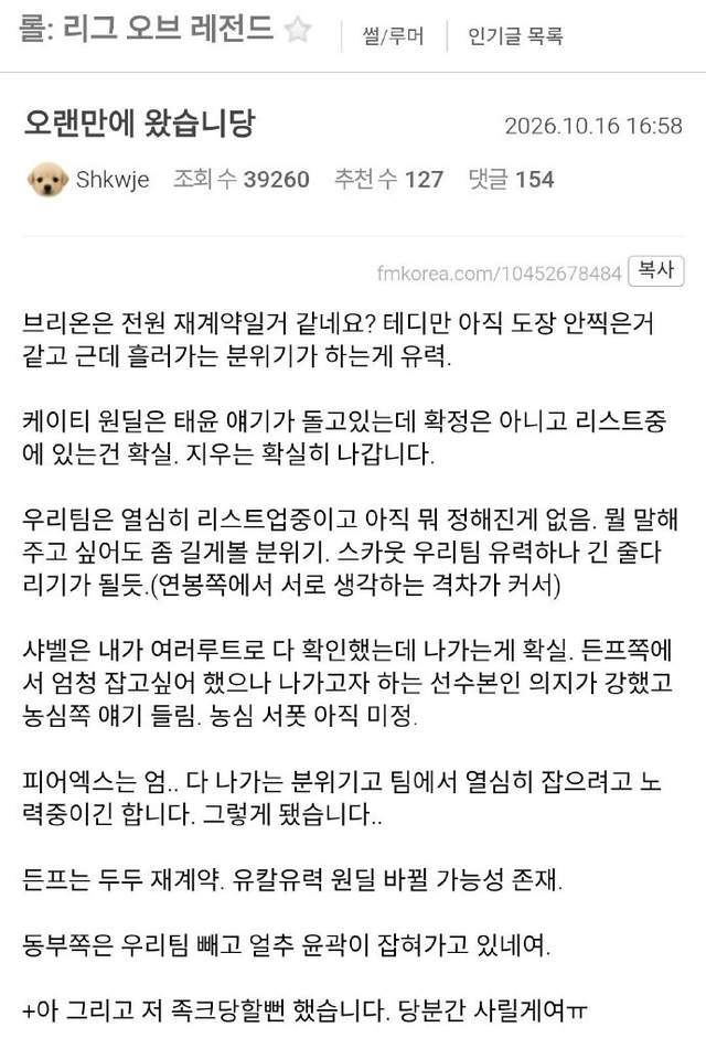beat365唯一官网产品图片