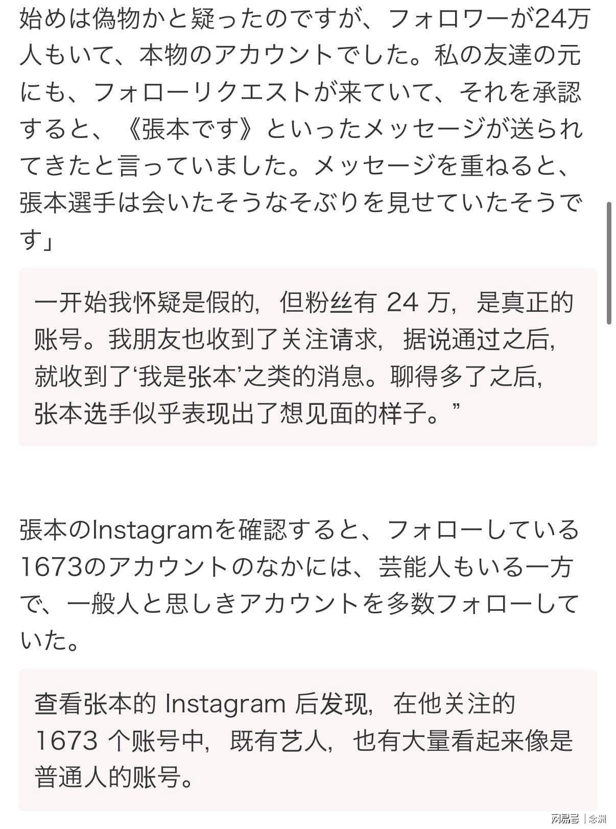 了解已经成为国内互动娱乐第一品牌。